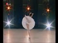 Prix de Lausanne 2006