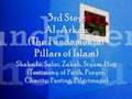 Ten Steps to Jannah (2/4)