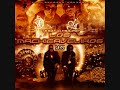 Intro *Los Mackiavelikos* - Yaga & Mackie (2055)