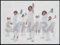 1996-2000 タイガー魔法瓶「サハラ④