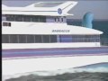 Sassacus High Speed Ferry Boat - Solar Gas Turbine