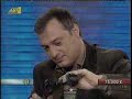 Deal Proedros