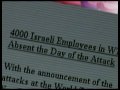 911 evidence the almanar lie.html