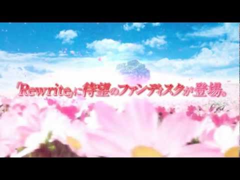 Rewrite Harvest festa!