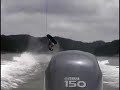 wakeboard?????!! wakeboard?????!!