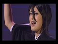 Rock Musical Bleach - The All - Play Back, RMB Part [2- 2]