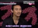 [jujihoon.cn] 07.12.17 mnet????????????.rmvb