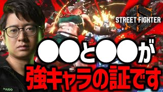 相談38514に関連する動画