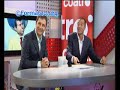 Antes de ser pateja informativa, ya tenían feeling. El gran hermano tofo lo vé, y va siendo hora de hacerlo público