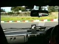 倍速で見ればＦ１並