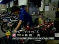 戦検