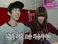 TBJ Photoshoot Wonder Girls with 2AM