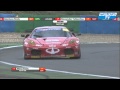 International GT Open Magny-Cours 2011
