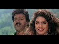 chiru SP Parasuram ...yemo stroku ro