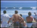 sundek surf girl \ sundek surf girl \