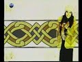 Ojos de Brujo - Ley de gravedad