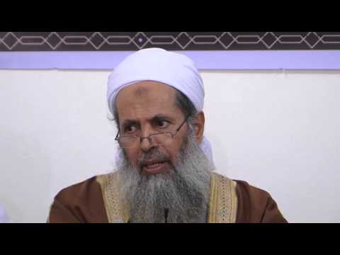 الدورة العلمية المكثفة