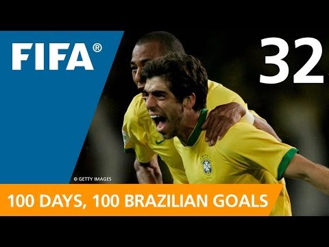 brazilian trample