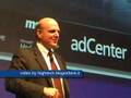 Steve Ballmer: l'evoluzione del Web e del Software