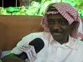 الشبكة الاعلامية في حفل زفاف غالي بن حسن وبشير الزبيدي 1