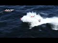 AMF QRV 950 Coast Gaurd Rescue Vessel