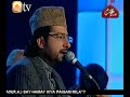 URDU MANQABAT(Hussain Tujh Ko Zamana)SAJID QADRI.BY Visaal