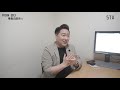 STV - "특종 리포트" : 한국 은퇴 설계소