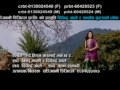 Sanjibani digital (rudai hidna kaslai man cha ra)
