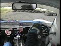 darrian in-car Mercury stages 2008 stage 8