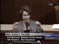 speaker pelosi on the hate crimes prevention act