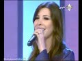 Nancy Ajram Ya Tab Tab Star Zghar09 Arabic Songs Nancy Ajram Ya Tab Tab Star Zghar09 Arabic Songs