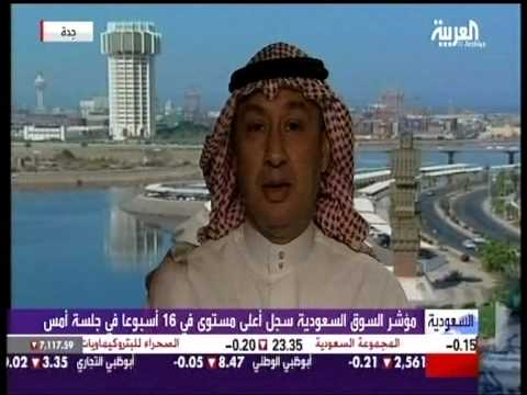 Alkhabeer Capital Executive Director Ammar Shata on Al Arabia TV