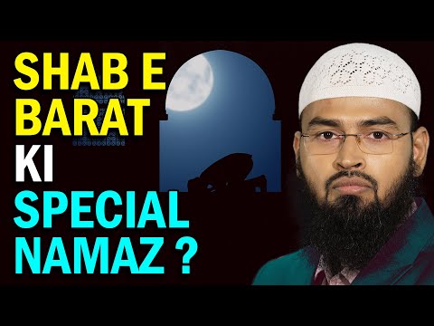 how to perform namaz in shab-e-meraj