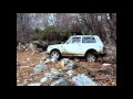 Suzuki Samurai - Lada Niva στα Άνω Κανάλια 1/3