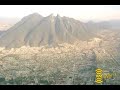 Mexico Travel Travel Video PostCard™