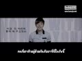 [Thai Sub]Super Junior SS2 DVD SJ and ELF VTR + Shining Star [LuvSujuNet]