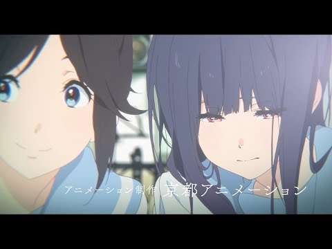 New Kyoto Animation Movie, Liz to Aoi Tori (Liz and the Blue Bird) Announces Release Date and Main Seiyuu