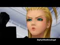 Roxas Is Not One Of Organization XIII