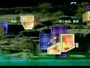 Umihara Kawase Shun: Field 18 to 27