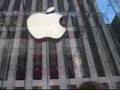 Apple Store opening 5th Avenue