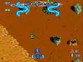 PC Engine Gaming: Gunhed