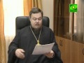 Протоиерей Всеволод Чаплин о легализации педофилии