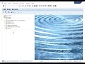 Click here to watch this video Hacking SAP with SM51 and executing OS command