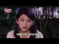 春花望露 第33集 Spring Flower Ep33