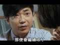 Video 7