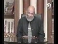 الشيخ وجدي غنيم - رسالة إلى المطلقة 3/3