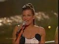 Claudia - Vise nisam tvoja (eurovision 2003)