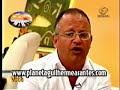 Guilherme Arantes