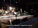 petros pandis singing 