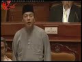 Yb samseng